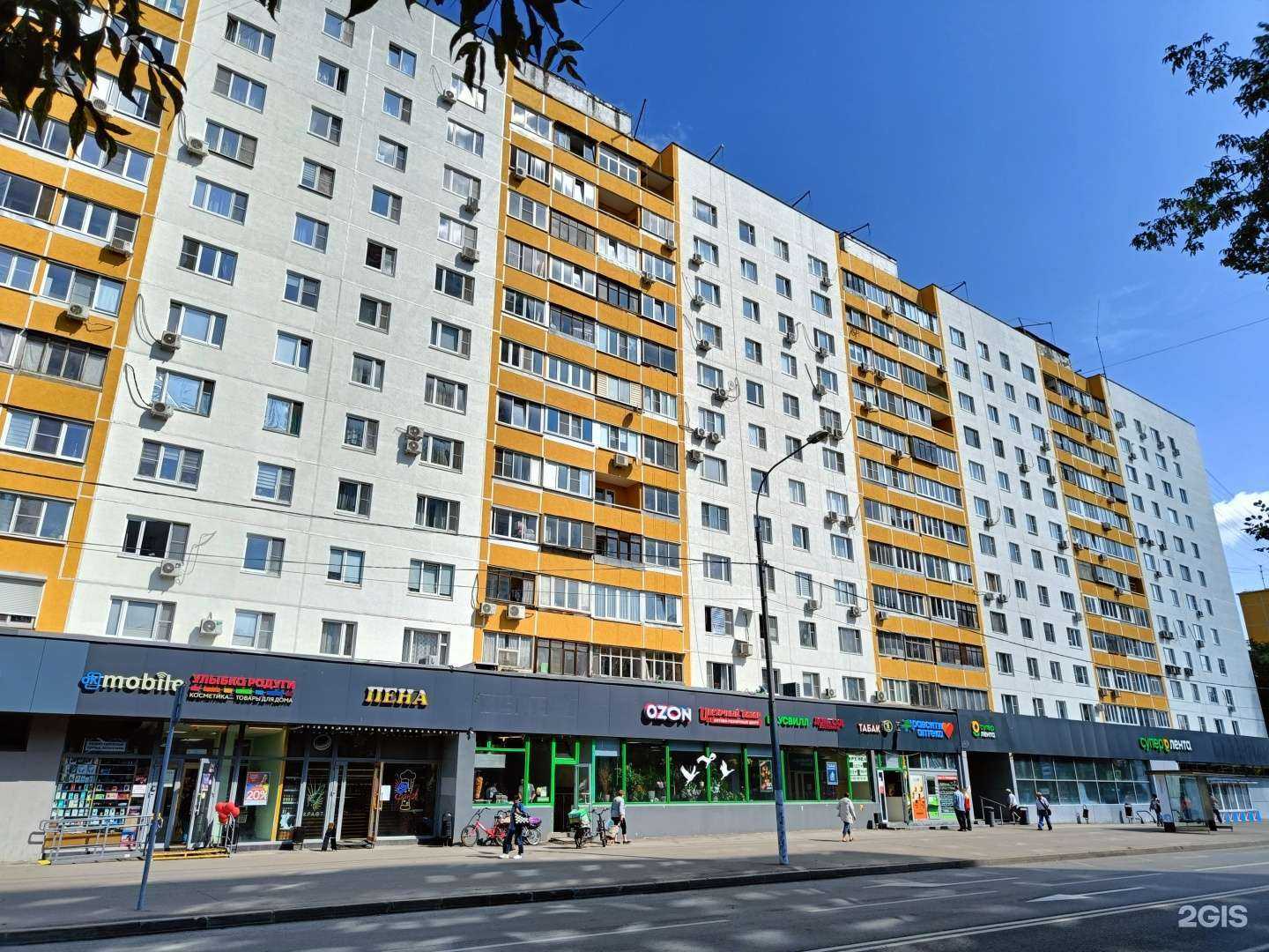 Отзывы на компанию Ok mobile в Отрадном c фото - фотография 2 из 2