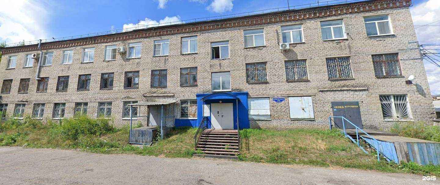 Отзывы на компанию Пожарное оборудование в г. Омск c фото