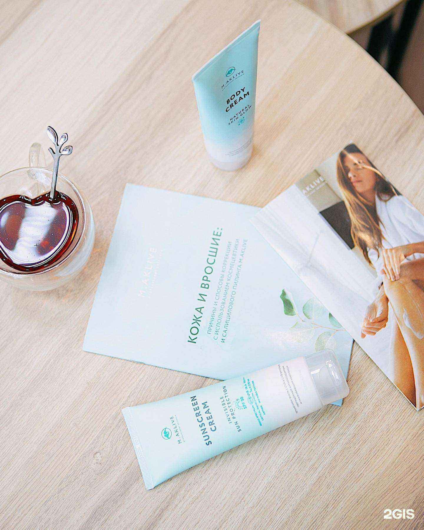 Отзывы на компанию Expert epil в Кемерове c фото