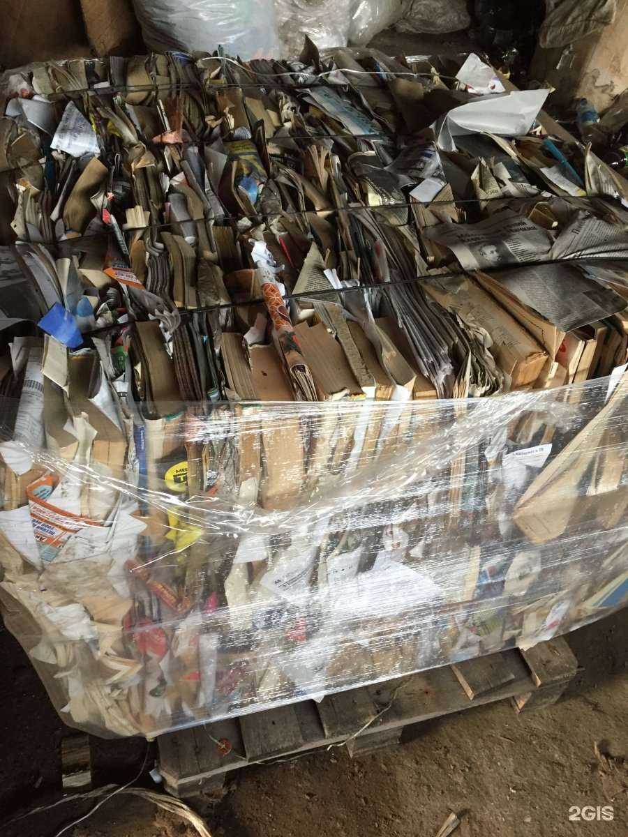 Отзывы на компанию Вторсбор в Ярославле c фото