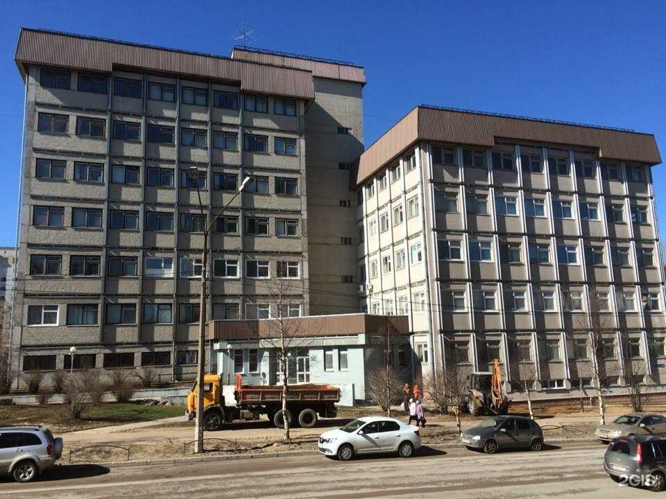 Отзывы на компанию Гера в Сыктывкаре c фото - фотография 2 из 2