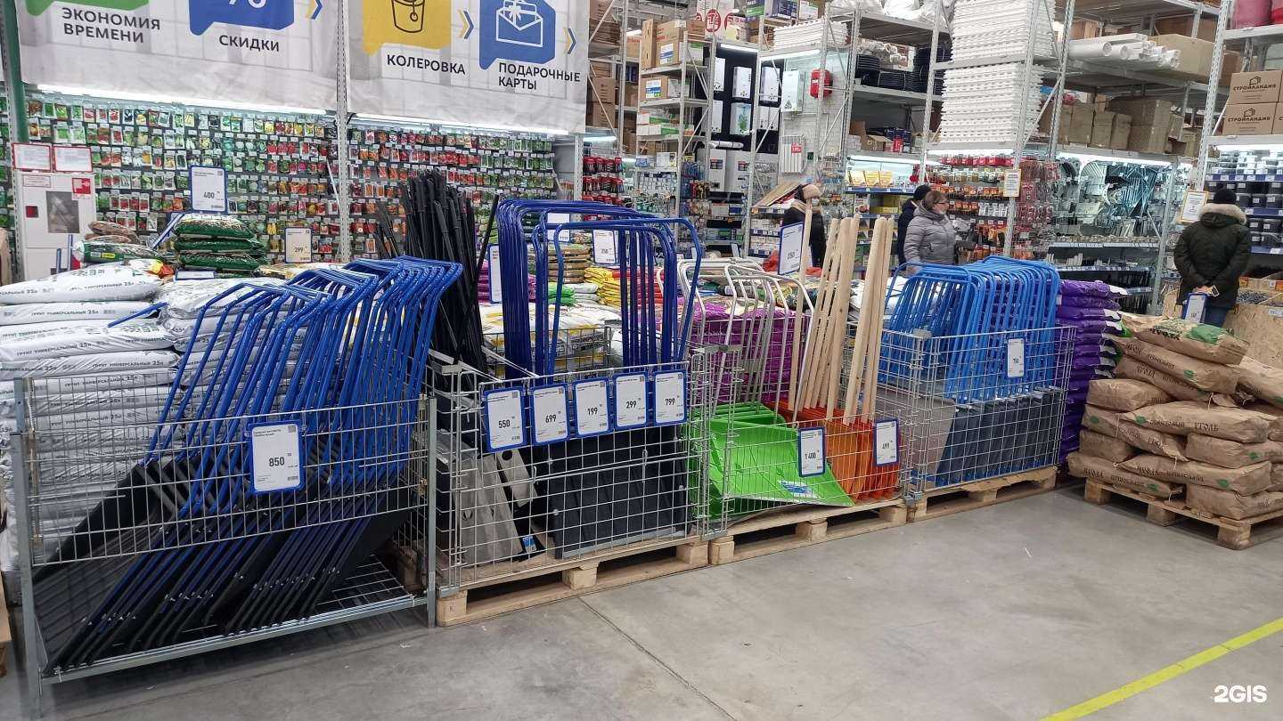 Отзывы на компанию Стройландия в г. Балаково c фото