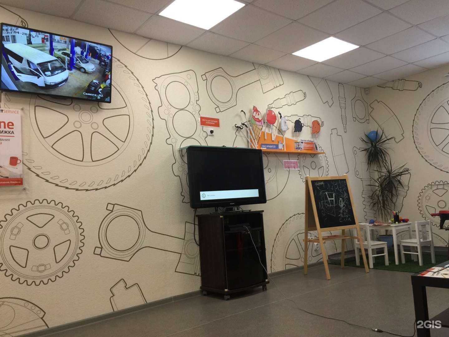 Отзывы на компанию Фабрика камня и бетона в Красноярске c фото - фотография 2 из 2