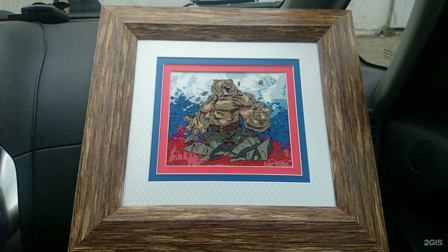 Отзывы на компанию Центральная в г. Владимир c фото