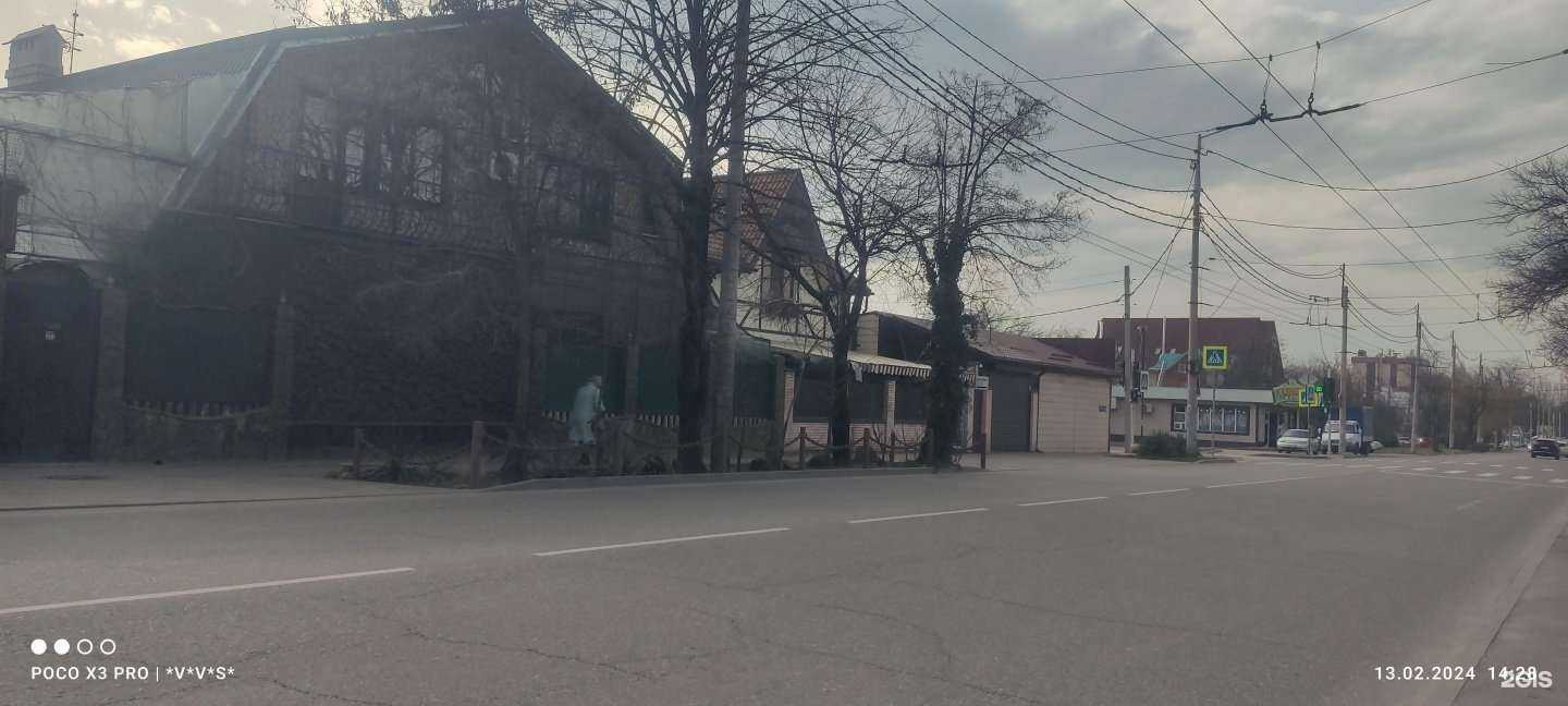 Отзывы на компанию ШокЦены в Краснодаре c фото - фотография 2 из 2