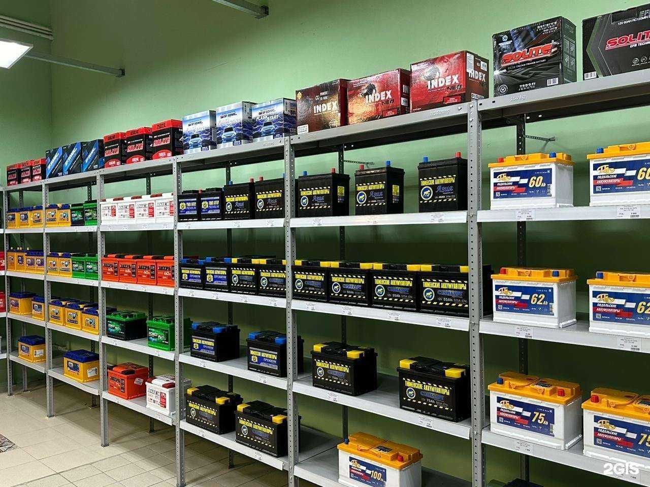 Отзывы на компанию Магазин аккумуляторов и зарядных устройств для автомобилей в г. Сосновый Бор c фото