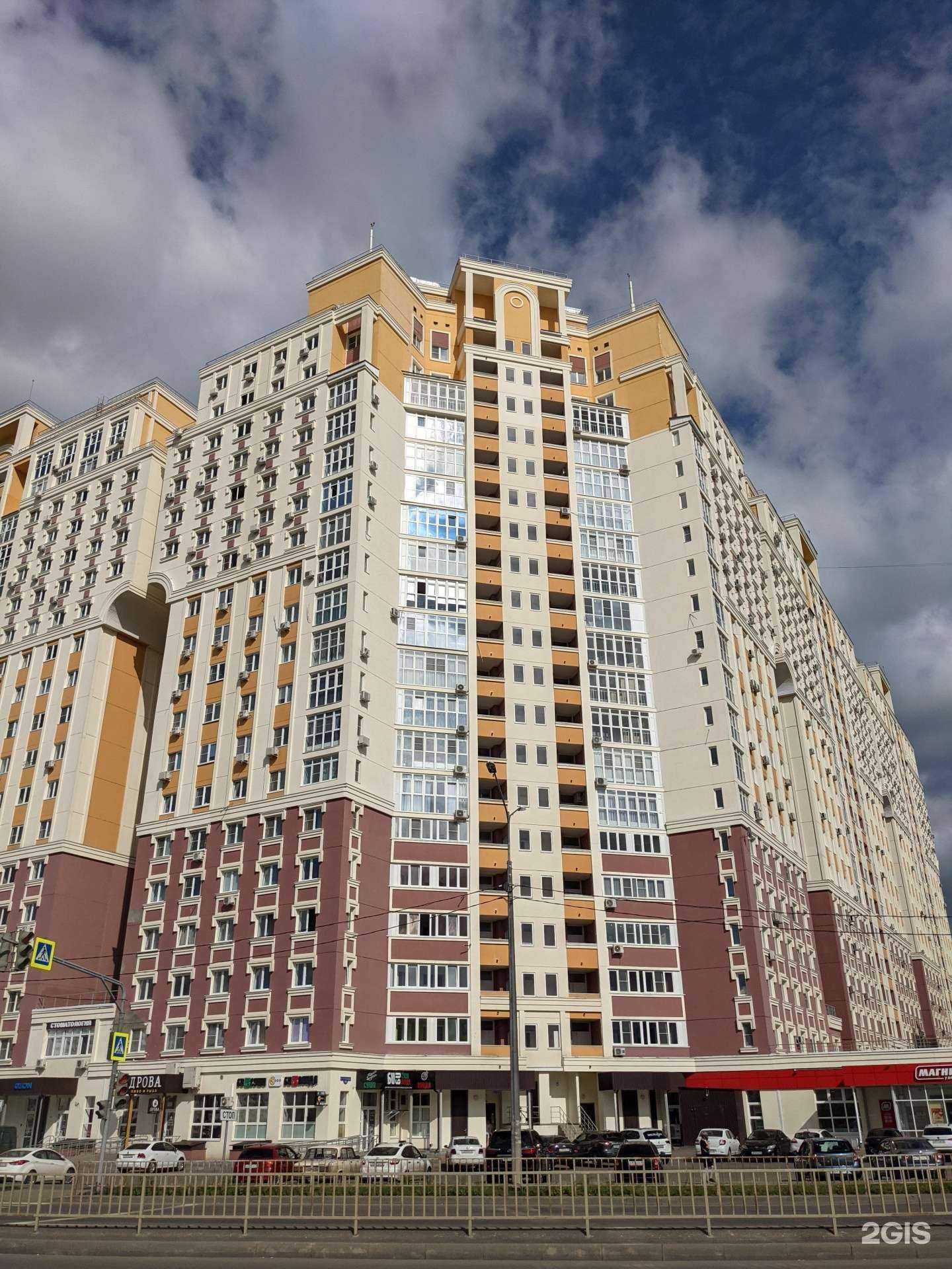 Отзывы на компанию Инструмент в Липецке c фото - фотография 2 из 2