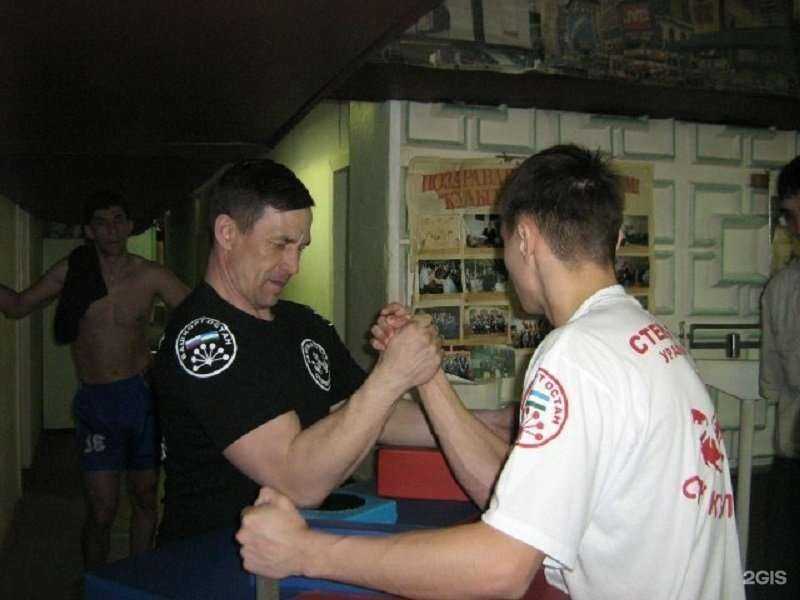 Отзывы на компанию Культурист в Стерлитамаке c фото