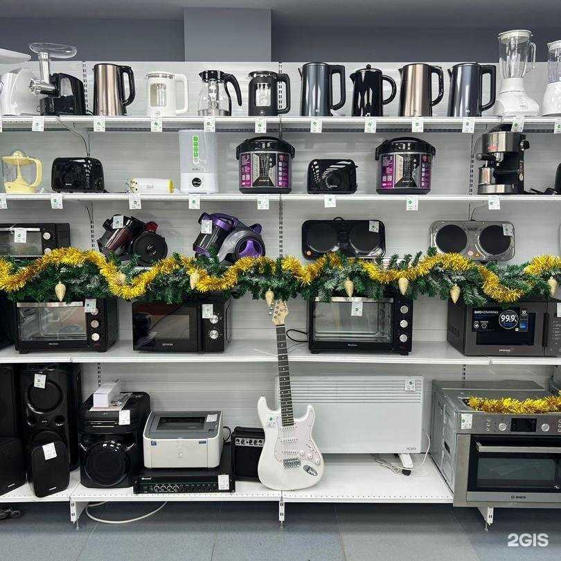 Отзывы на компанию Ломбард Золотой Cтандарт в Саратове c фото