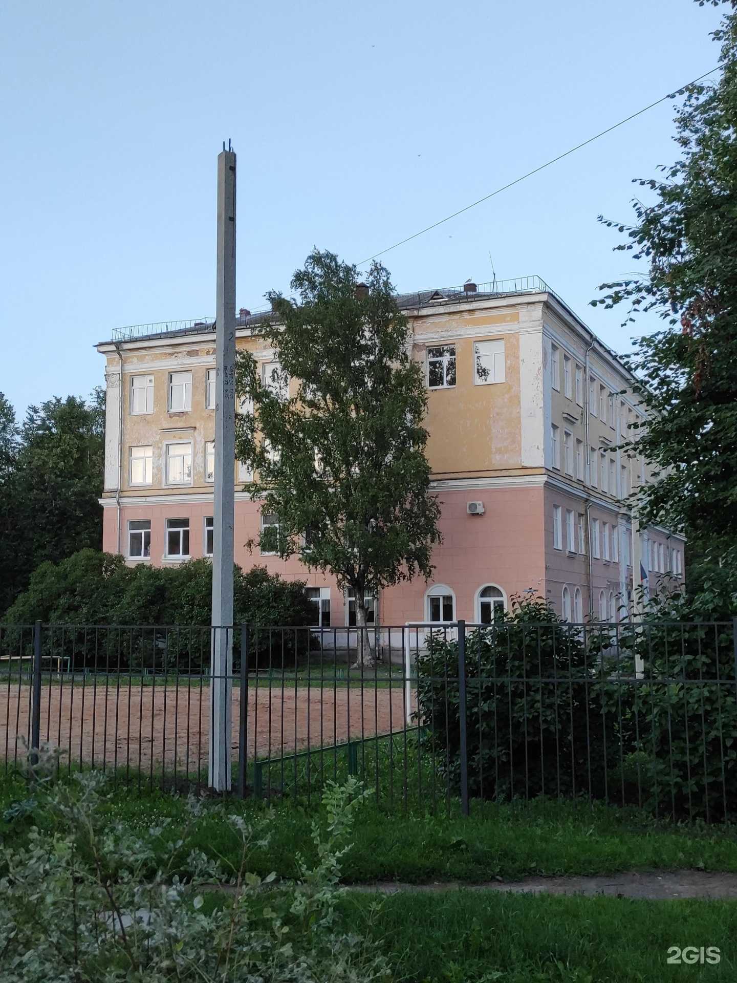 Отзывы на компанию Средняя школа №4 в г. Великий Новгород c фото