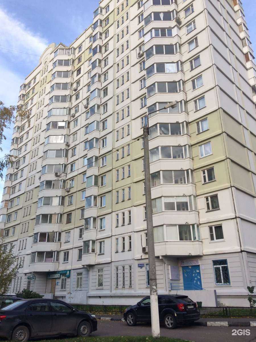 Отзывы на компанию Лотос в Балашихе c фото - фотография 2 из 2