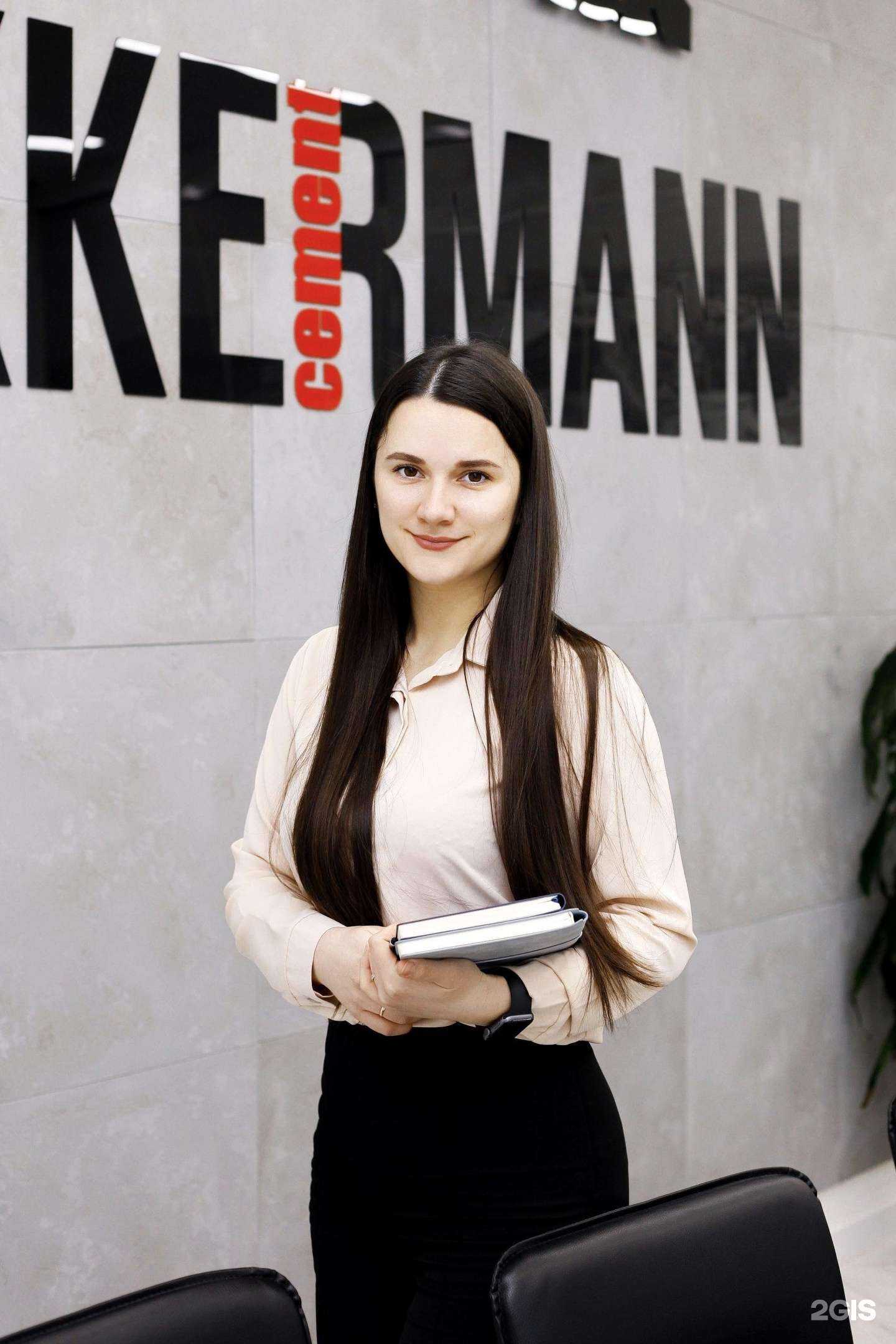 Отзывы на компанию Аск в г. Набережные Челны c фото