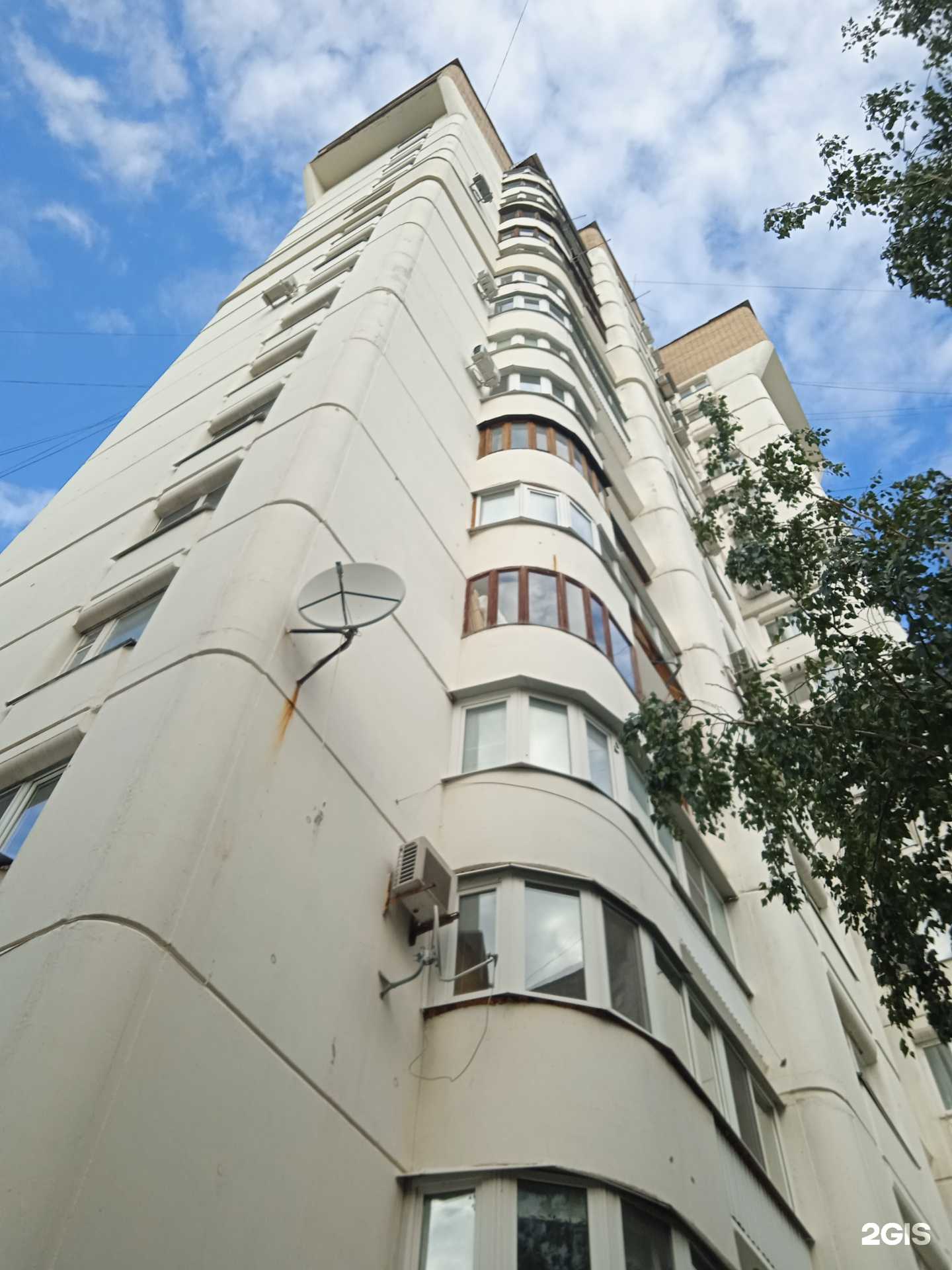 Отзывы на компанию Прокостюм в Самаре c фото - фотография 2 из 2