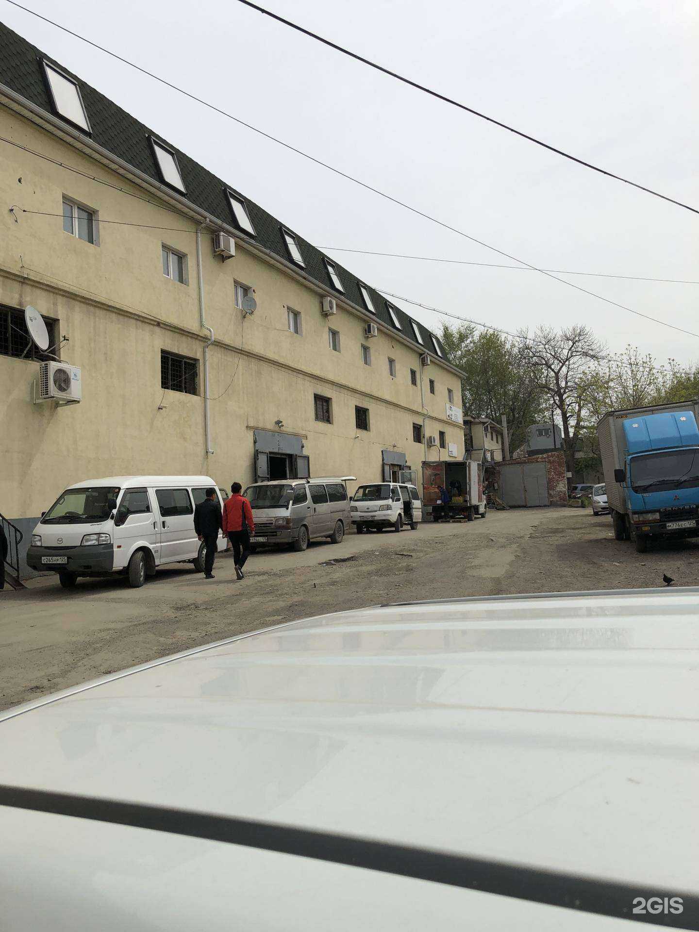 Отзывы на компанию Амл в Владивостоке c фото - фотография 2 из 2