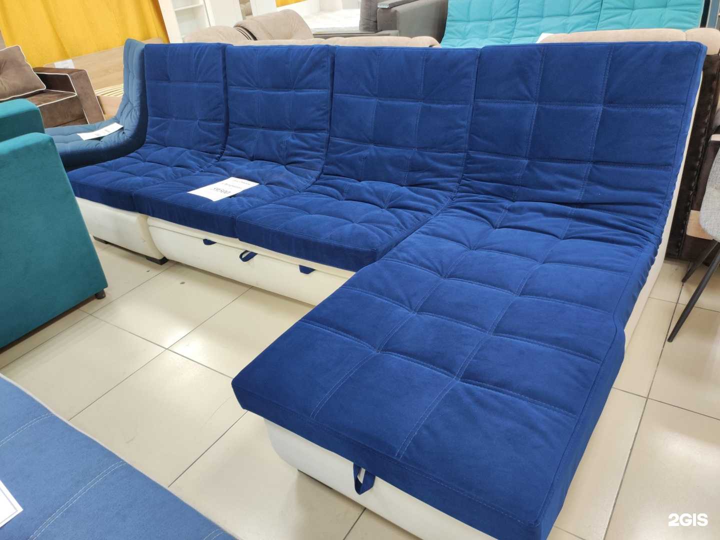 Отзывы на компанию Дом диванов в г. Кызыл c фото