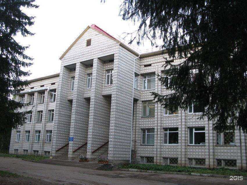 Отзывы на компанию Коми республиканский перинатальный центр в г. Сыктывкар c фото