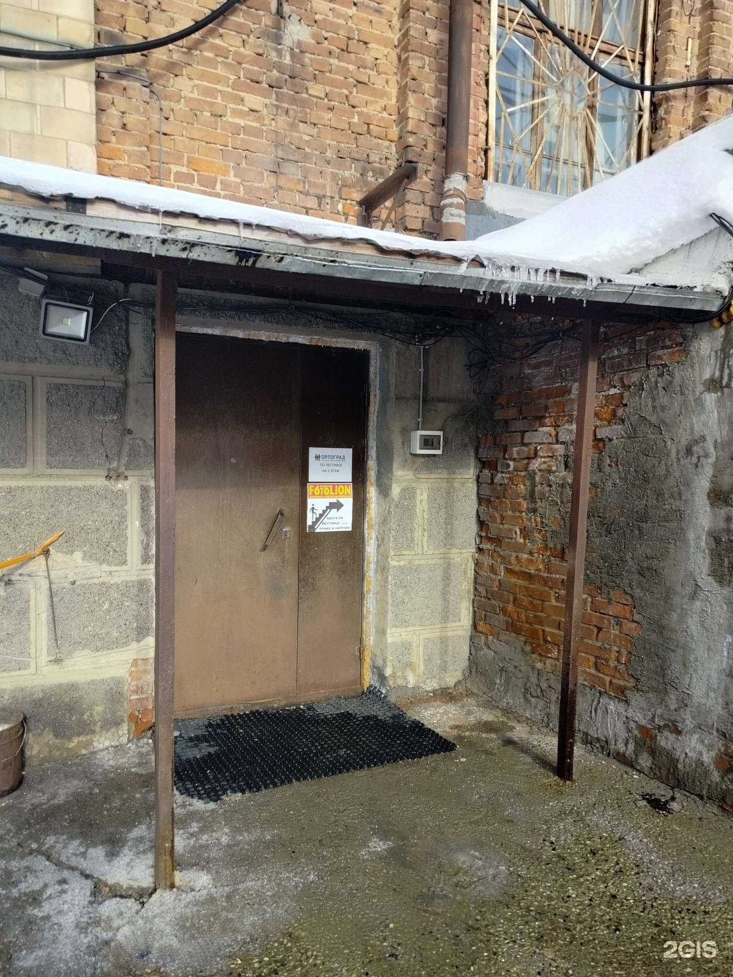 Отзывы на компанию Грифон групп в г. Подольск c фото