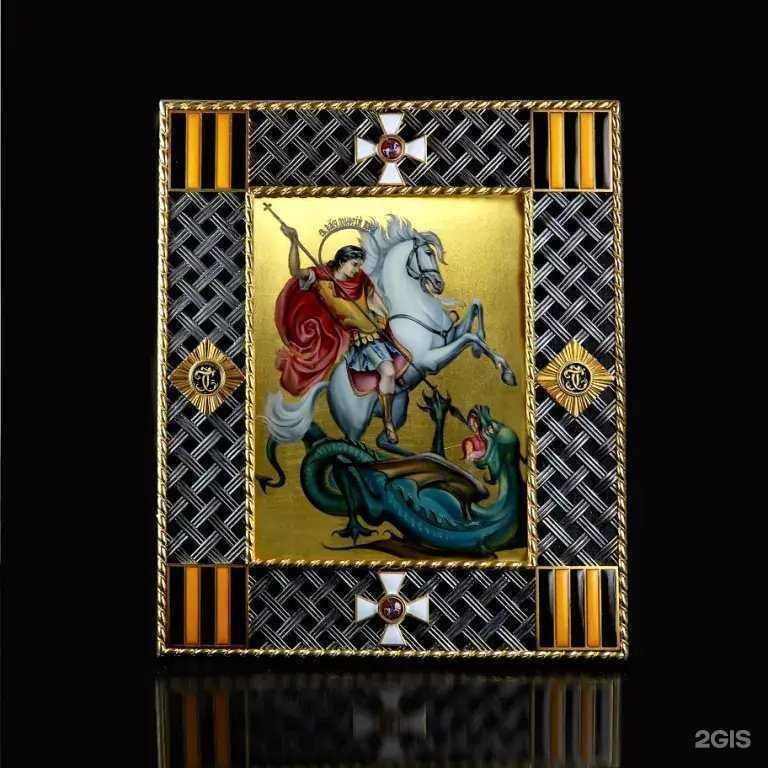 Отзывы на компанию Золотой Знак в г. Королёв c фото