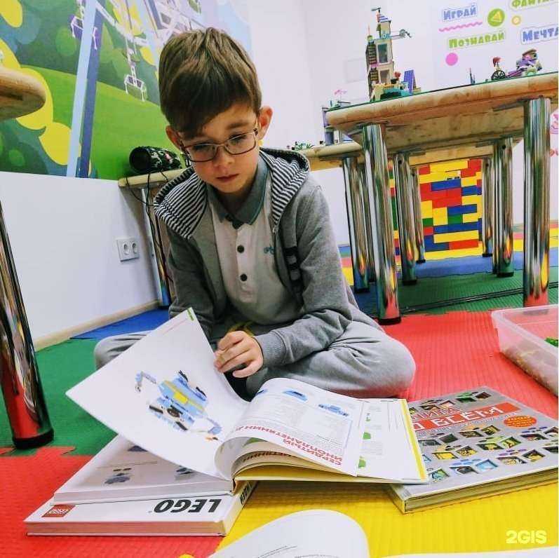 Отзывы на компанию Starbricks в г. Челябинск c фото