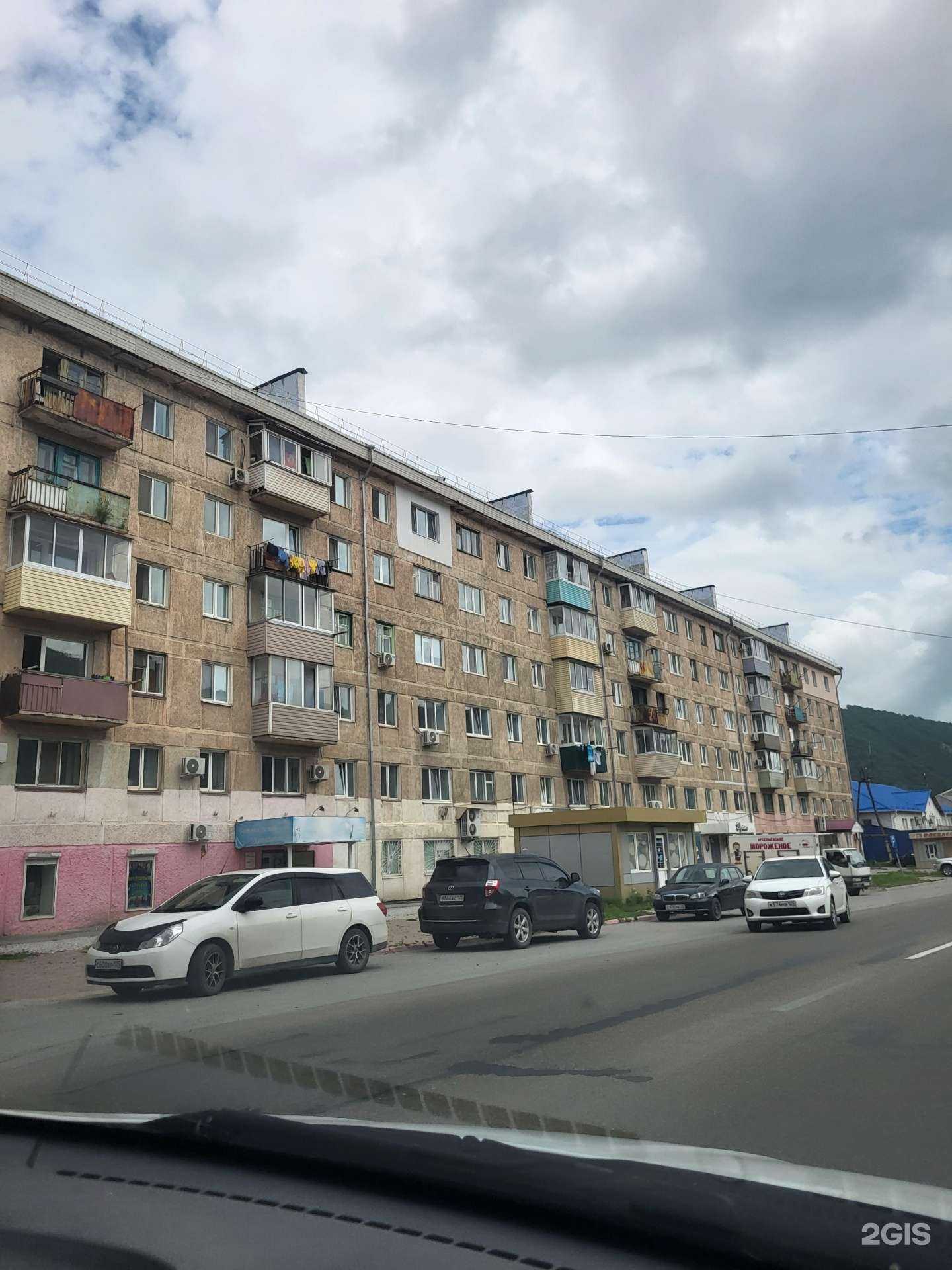 Отзывы на компанию Садовод в Дальнегорске c фото - фотография 2 из 2