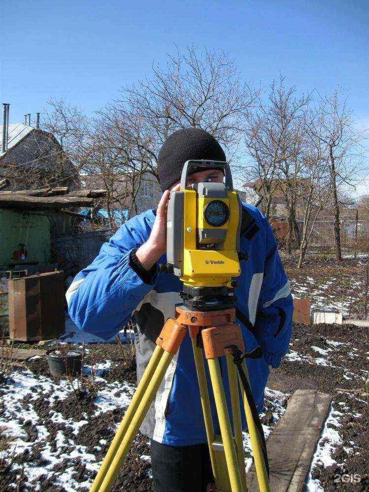 Отзывы на компанию ГеоСтройПроект в г. Ставрополь c фото