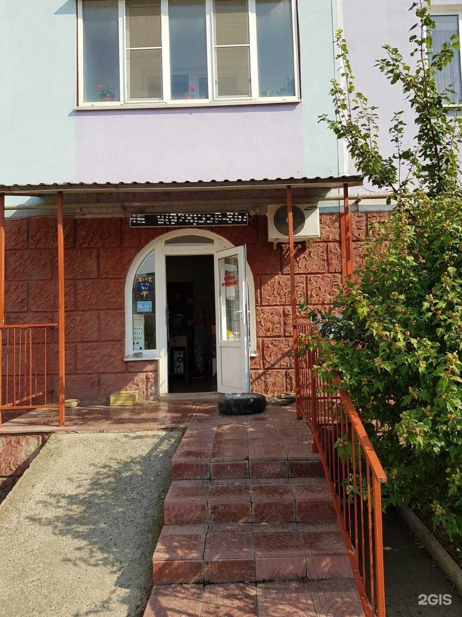 Отзывы на компанию Магазин автозапчастей в Железноводске c фото