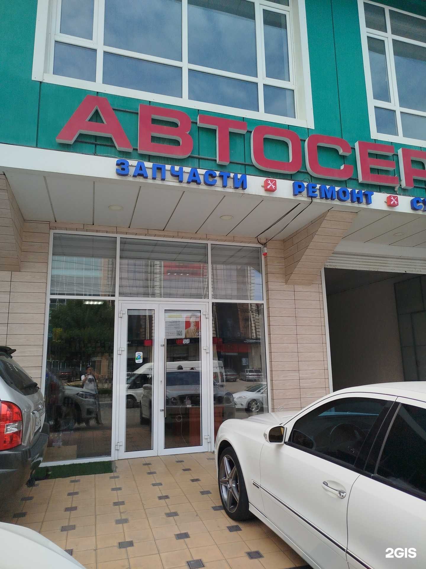 Отзывы на компанию Альфа Моторс в г. Дербент c фото