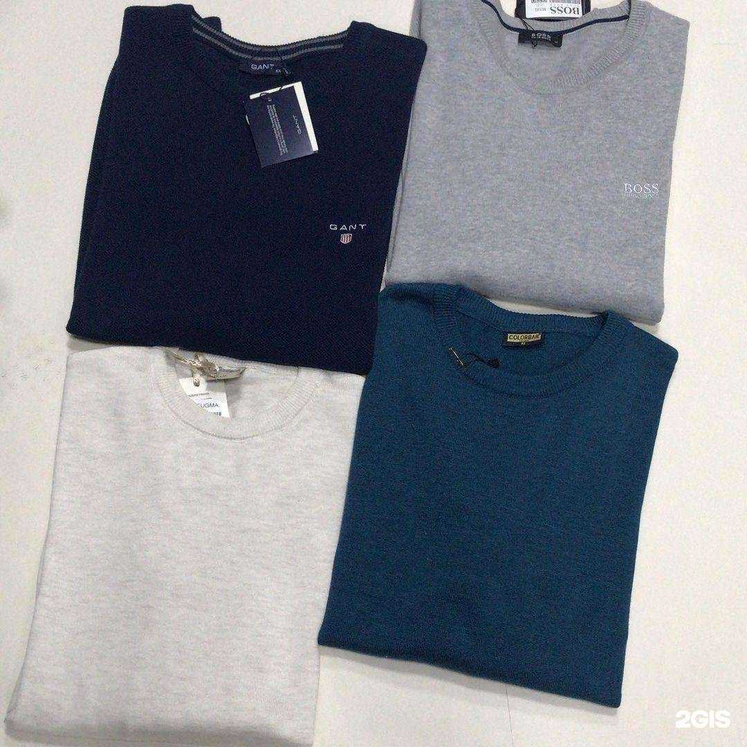 Отзывы на компанию Джинсы от Марины в Вологде c фото