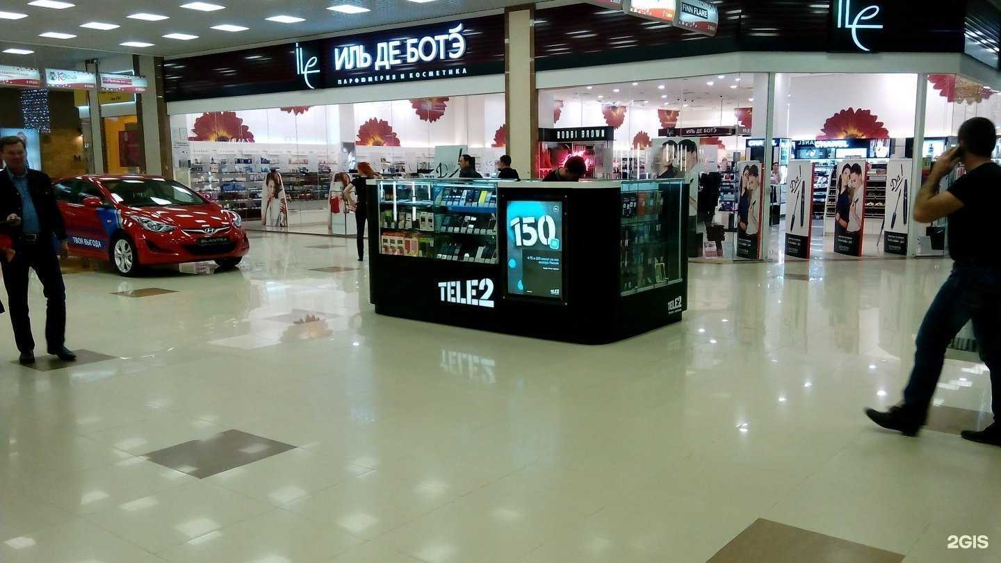 Отзывы на компанию t2 в Краснодаре c фото