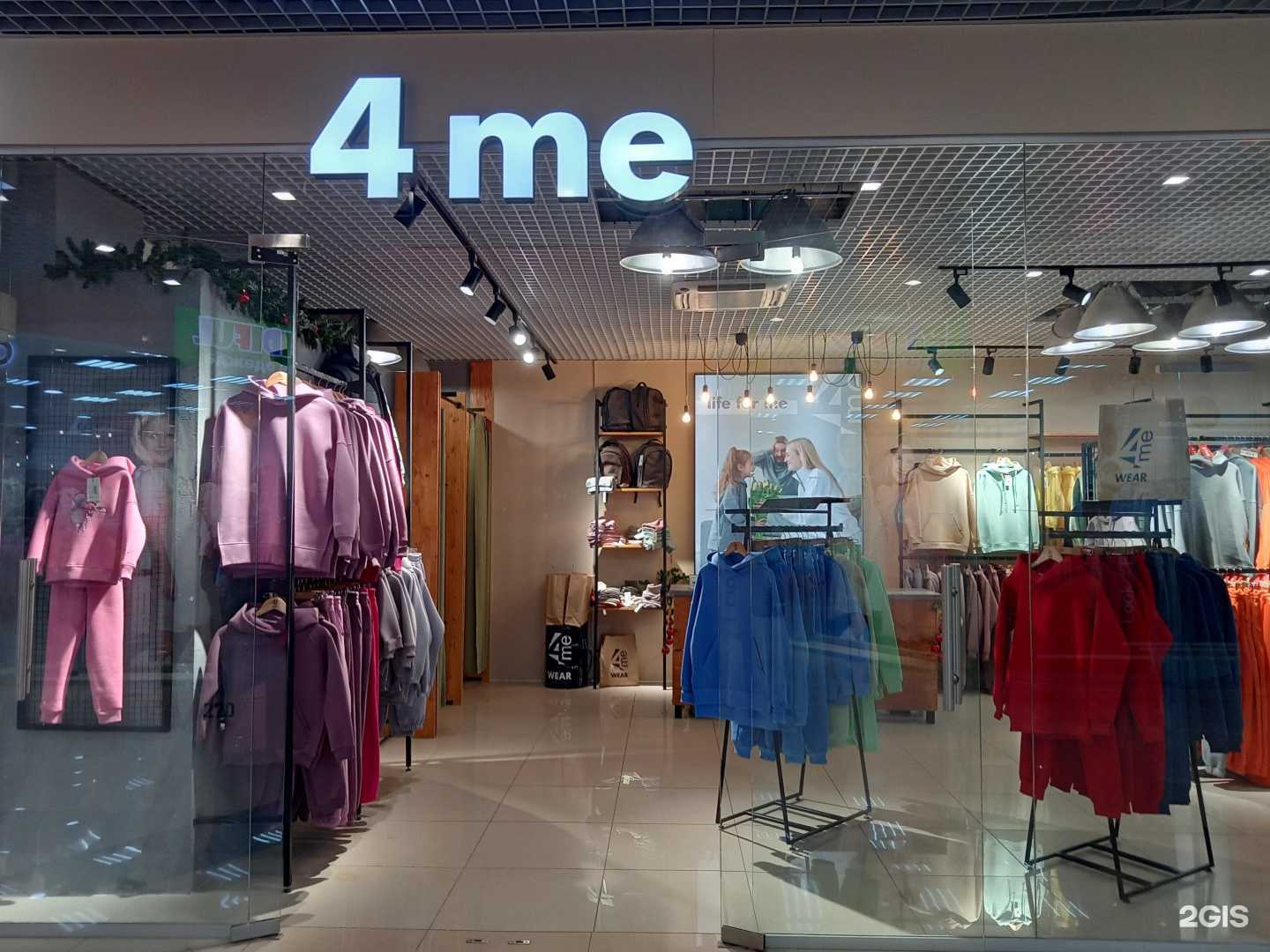 Отзывы на компанию 4me в Ижевске c фото