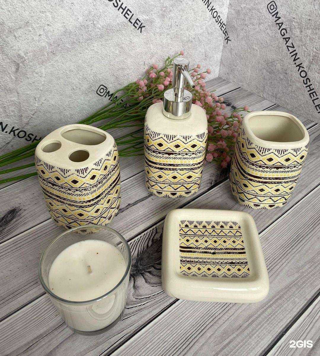 Отзывы на компанию Кошелёк в Буйнакске c фото