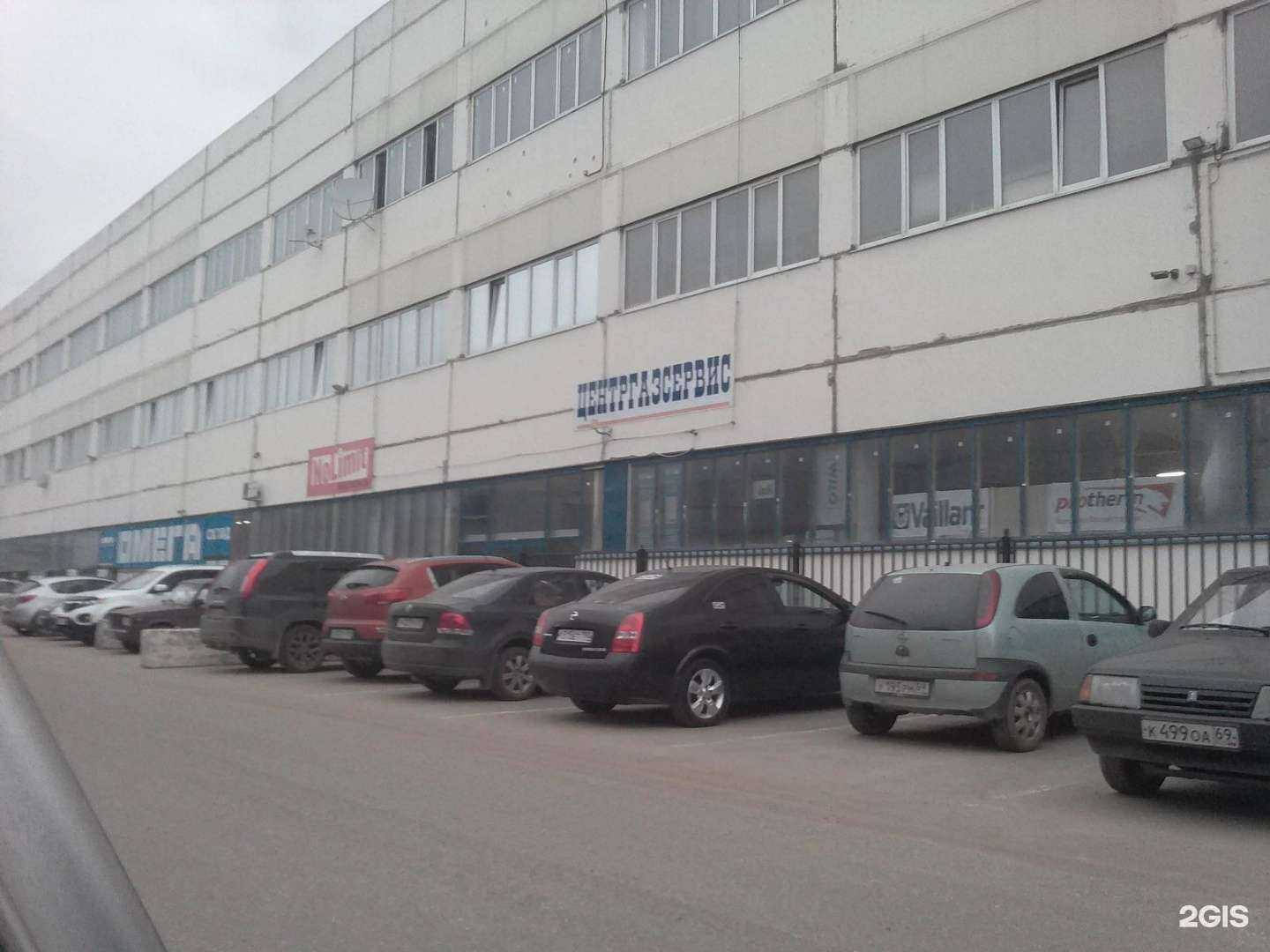 Отзывы на компанию Волжский лес в Твери c фото - фотография 2 из 2