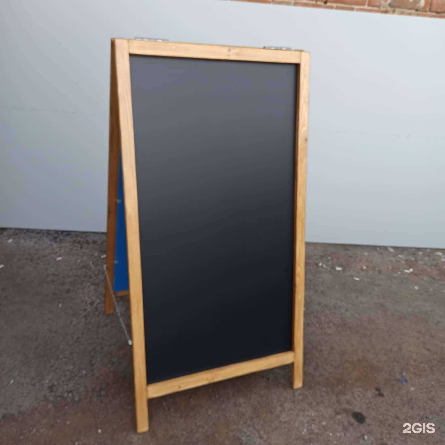 Отзывы на компанию Рекламмастер в г. Оренбург c фото