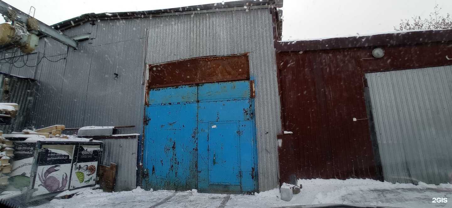 Отзывы на компанию Автосервис на Тульской в Казани c фото