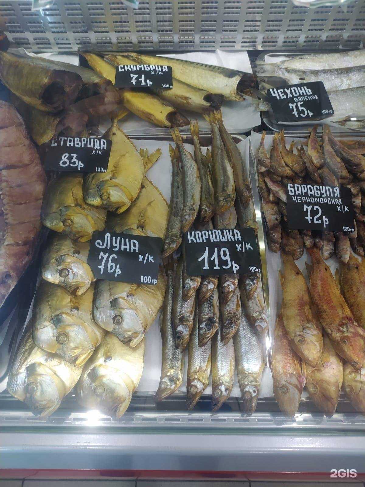 Отзывы на компанию Рачий ус в г. Новороссийск c фото