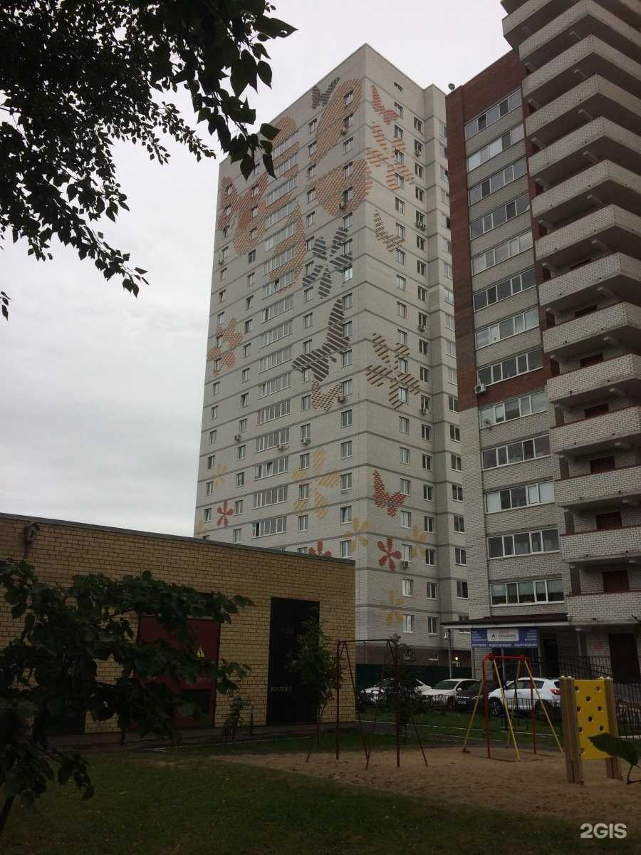 Отзывы на компанию Светлое и Темное в Тюмени c фото - фотография 2 из 2