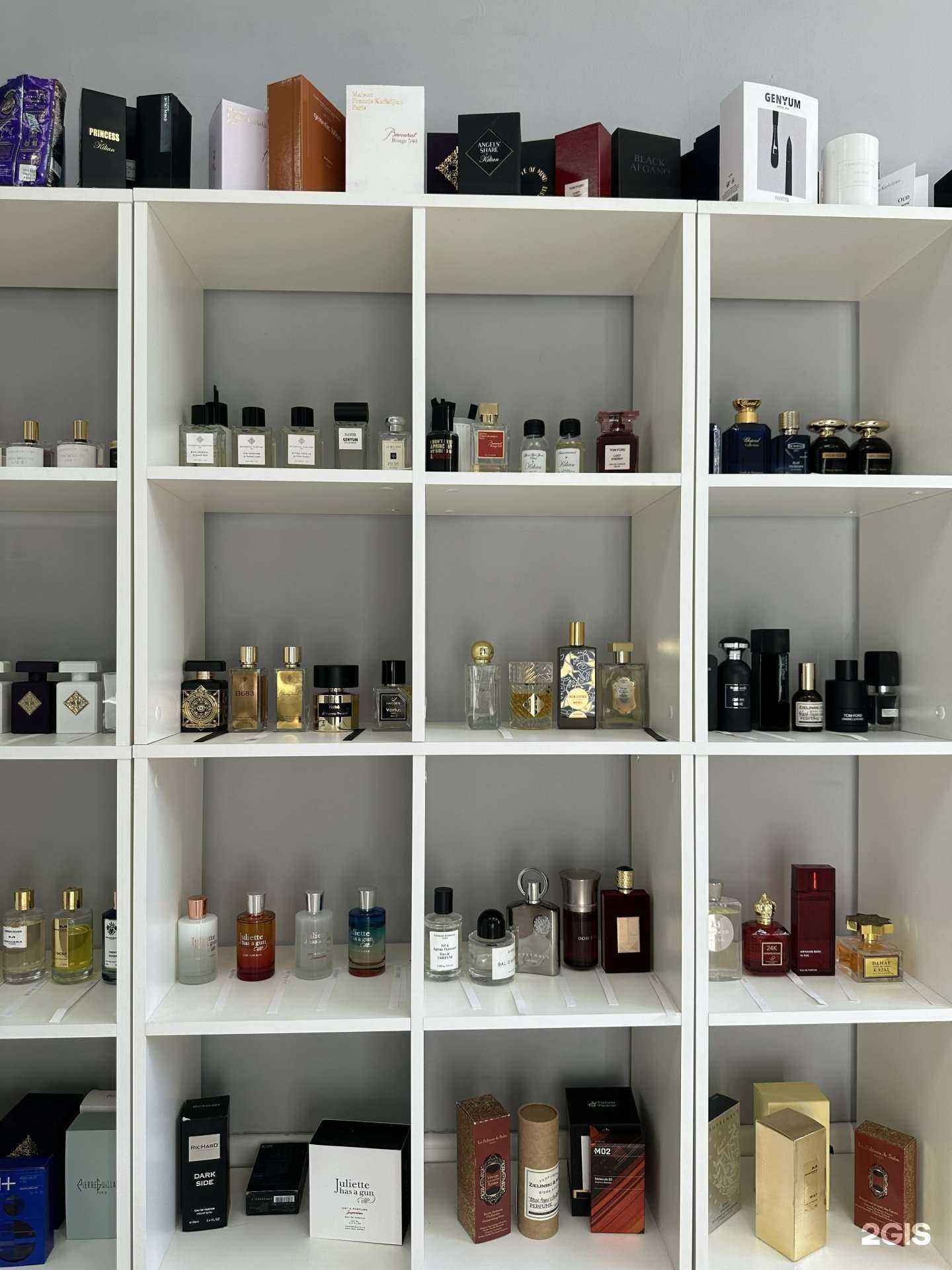 Отзывы на компанию Тот самый парфюм в Челябинске c фото