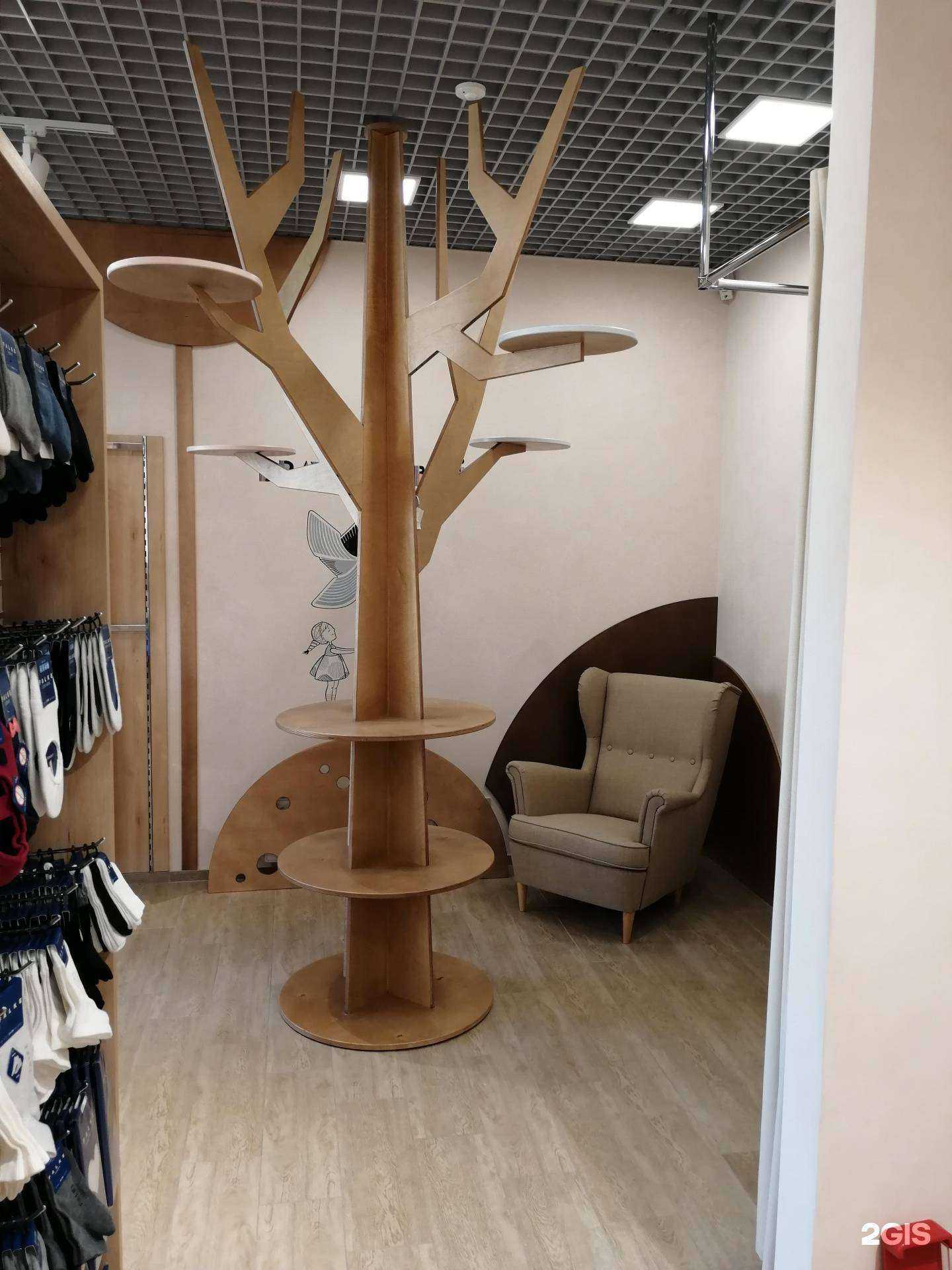 Отзывы на компанию Art comfort в Казани c фото