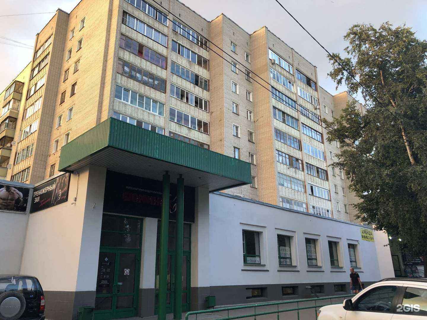 Отзывы на компанию СтройЛига в г. Киров c фото