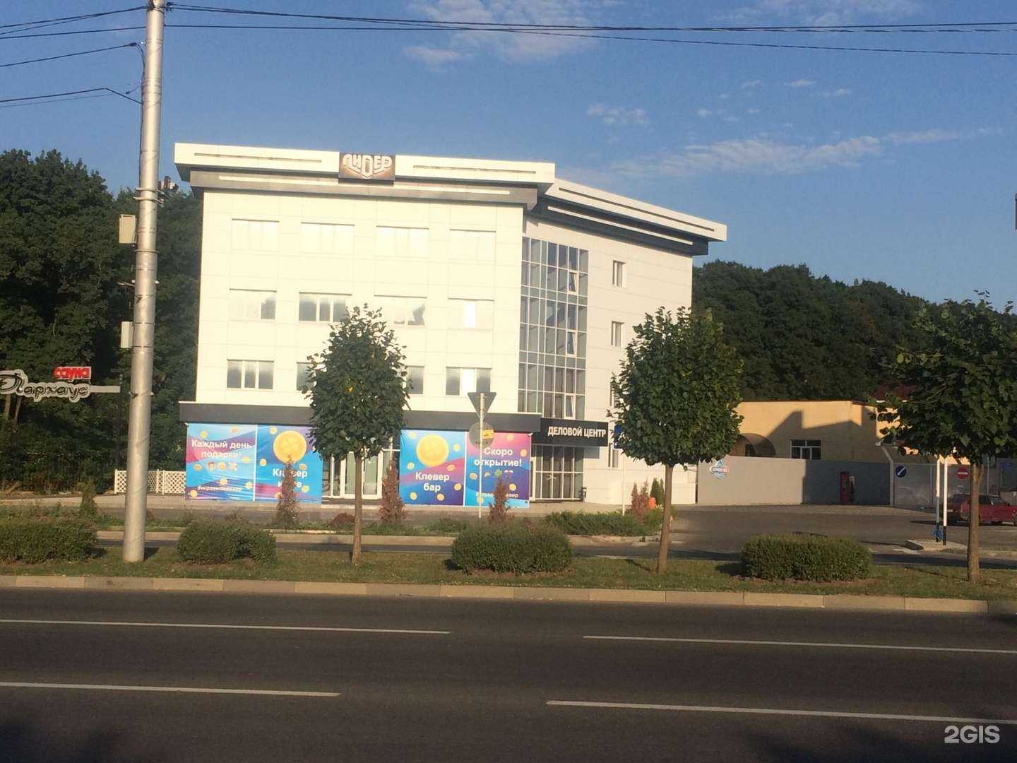 Отзывы на компанию Анкор в Ставрополе c фото - фотография 2 из 2