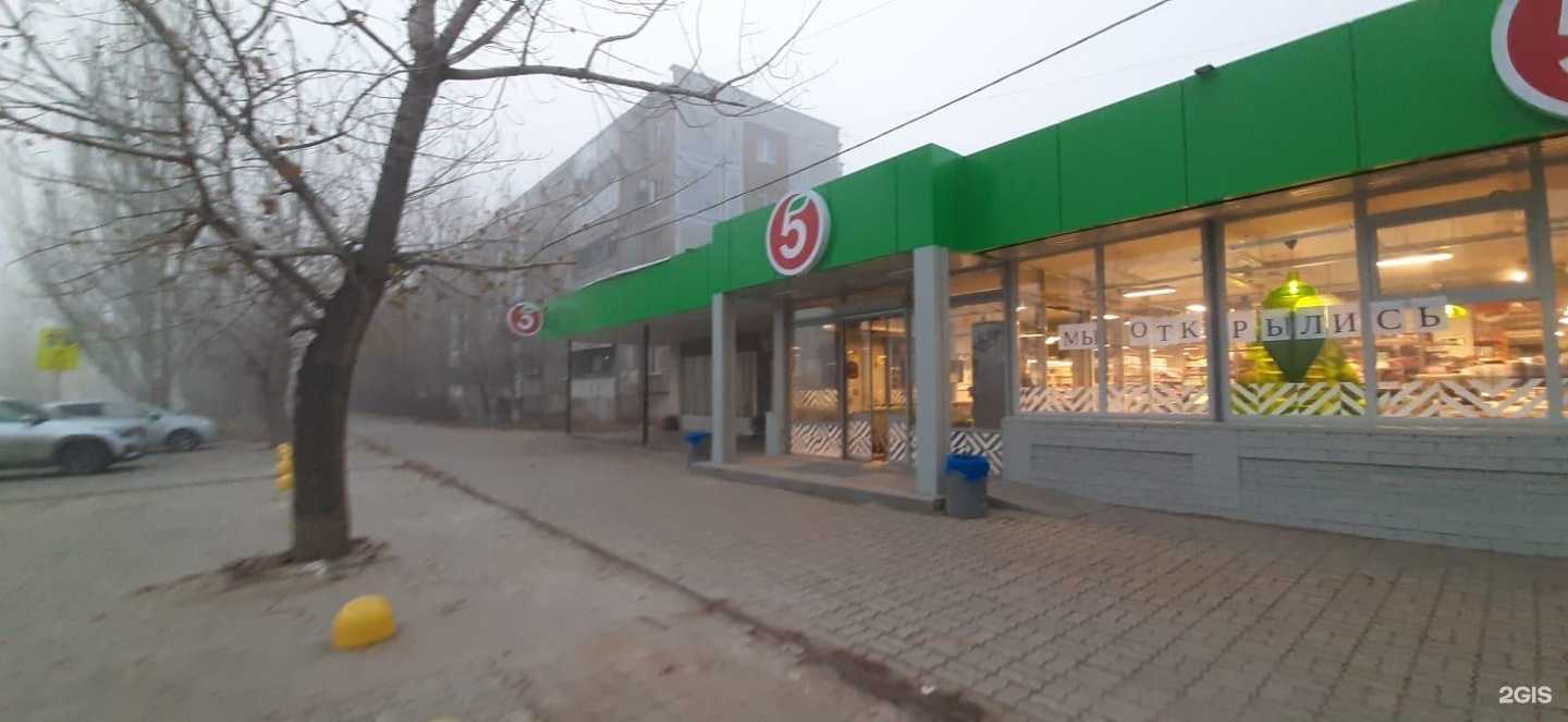 Отзывы на компанию Бери-дари! в г. Волжский c фото