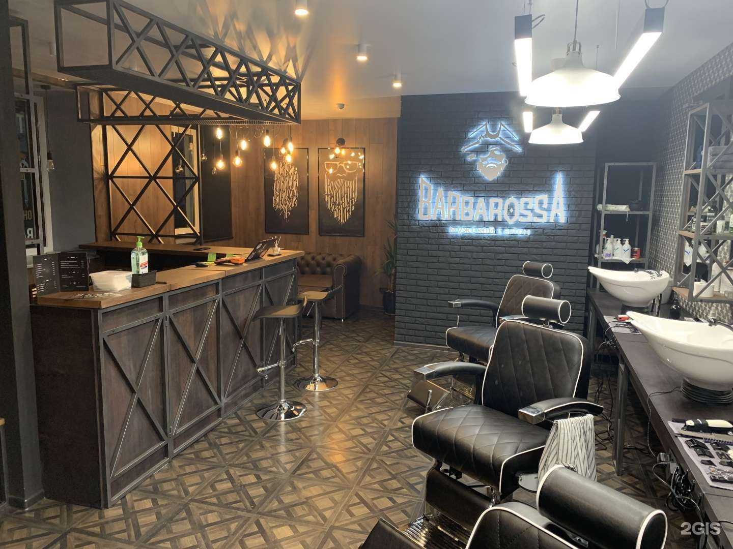 Отзывы на компанию Barbarossа  в Смоленске c фото