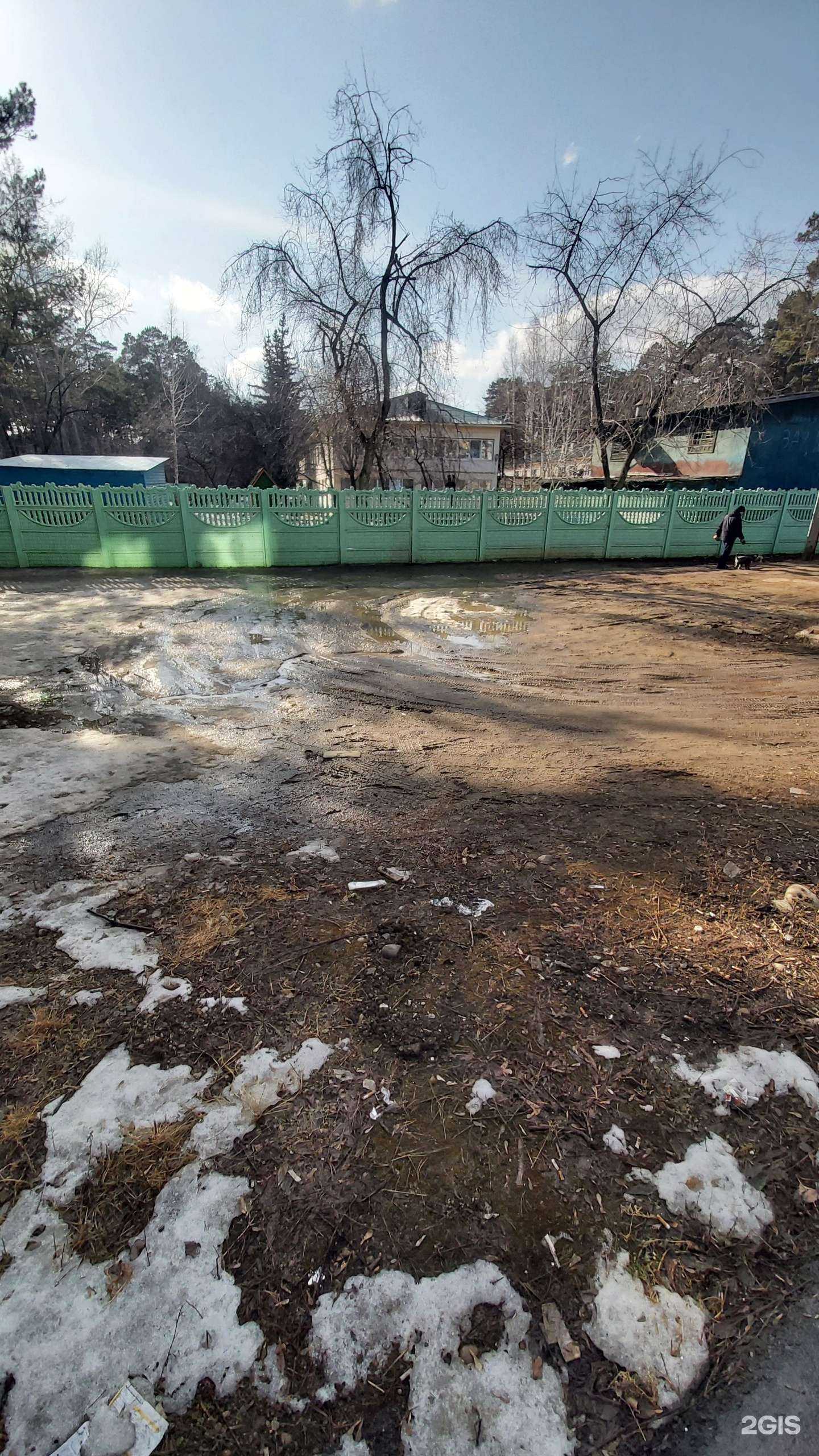 Отзывы на компанию Детский сад №82 в г. Ангарск c фото