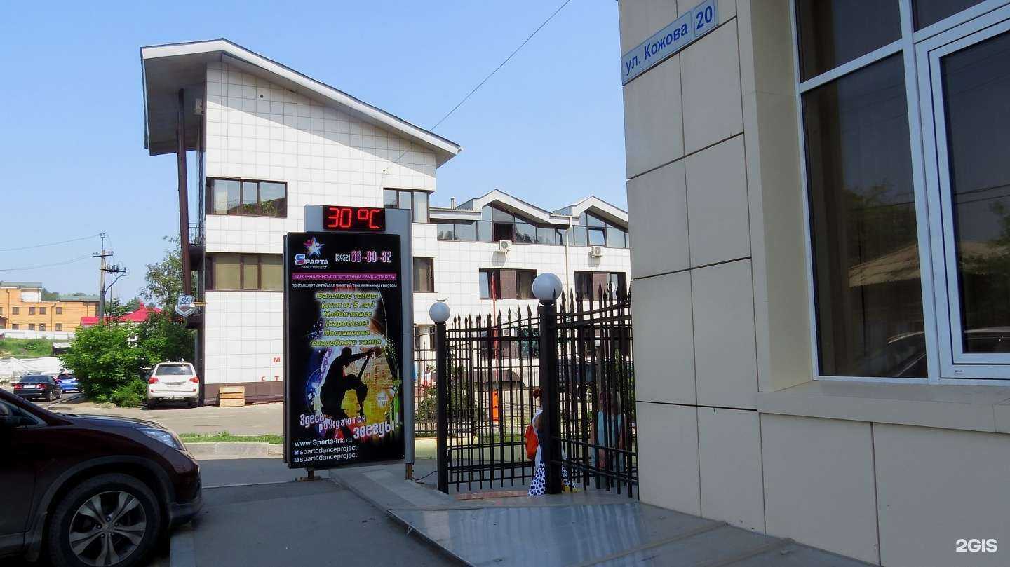 Отзывы на компанию Русичи в Иркутске c фото - фотография 2 из 2