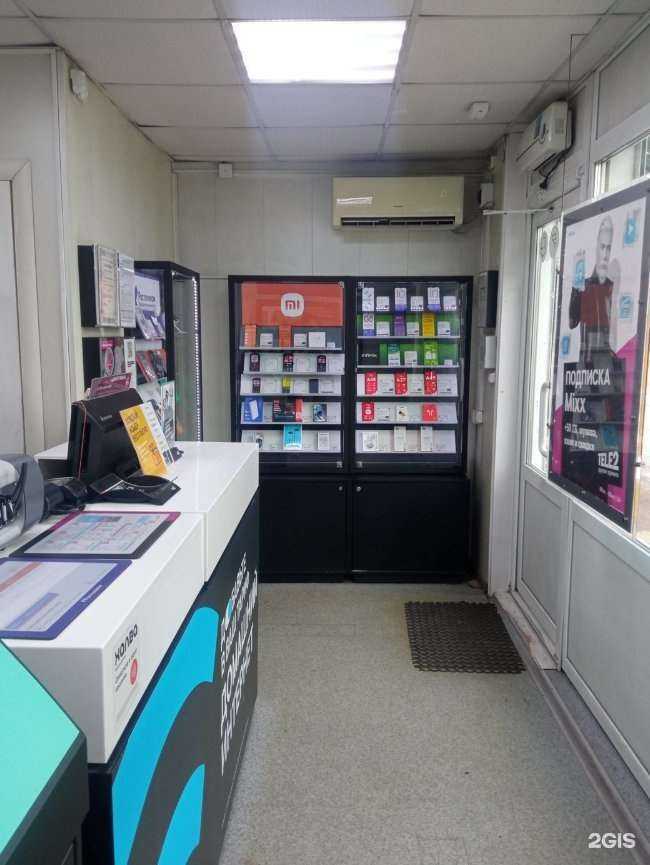 Отзывы на компанию t2 в Улан-Удэ c фото