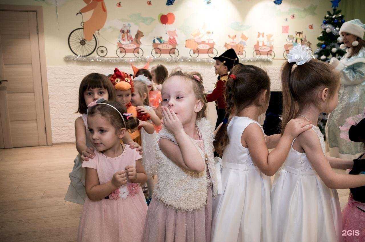 Отзывы на компанию Рио в г. Обнинск c фото