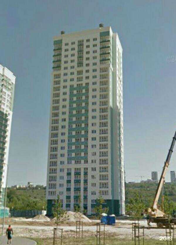 Отзывы на компанию Много казанов в Нижнем Новгороде c фото - фотография 2 из 2