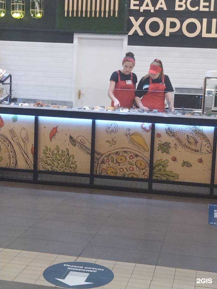 Отзывы на компанию Лапша в Курске c фото