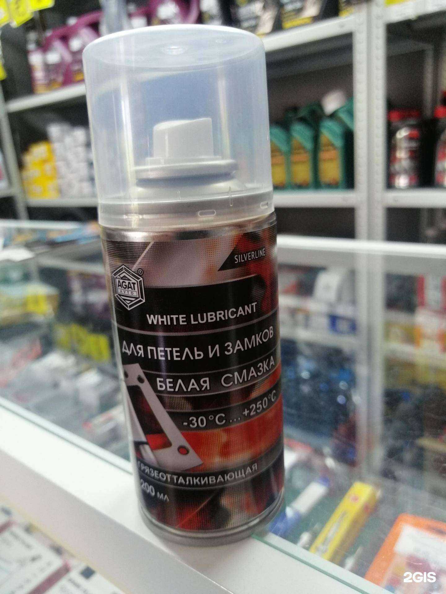 Отзывы на компанию АвтоМир в Кемерове c фото