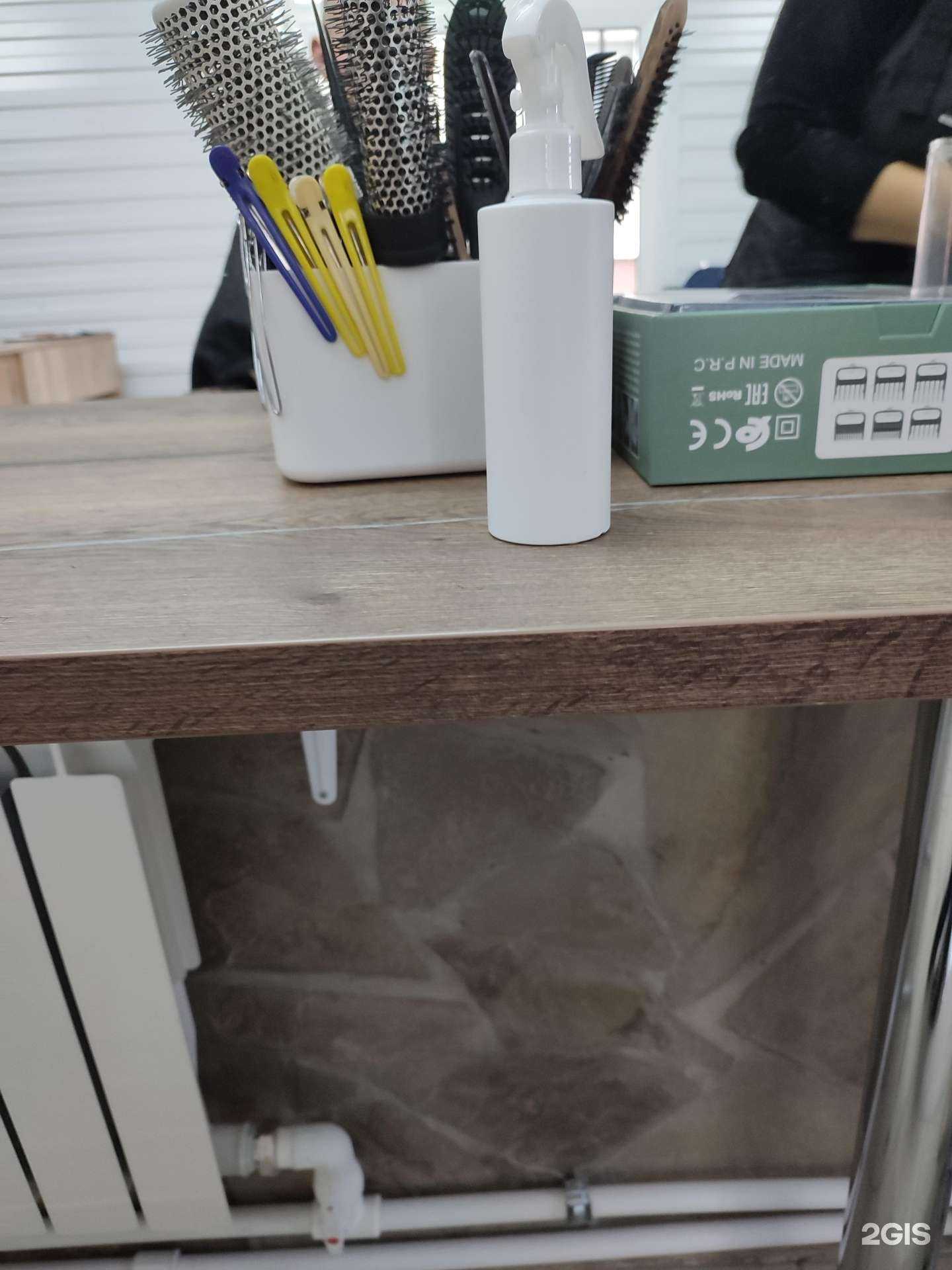 Отзывы на компанию КаркасЦентр в Брянске c фото - фотография 2 из 2